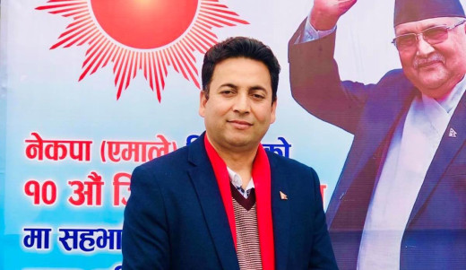 एमालेले गर्यो चितवन–२ मा उम्मेदवार सिफारिस